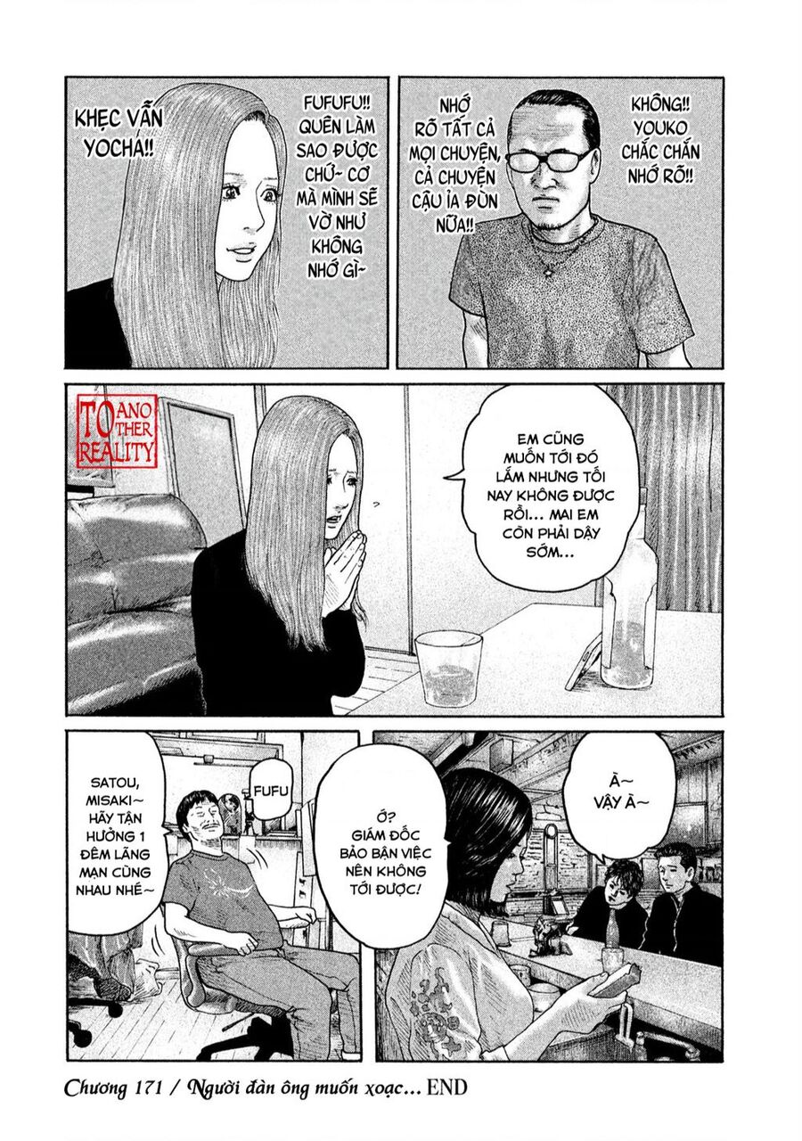 Sát Thủ Truyền Thuyết - Chương 171 - Trang 19