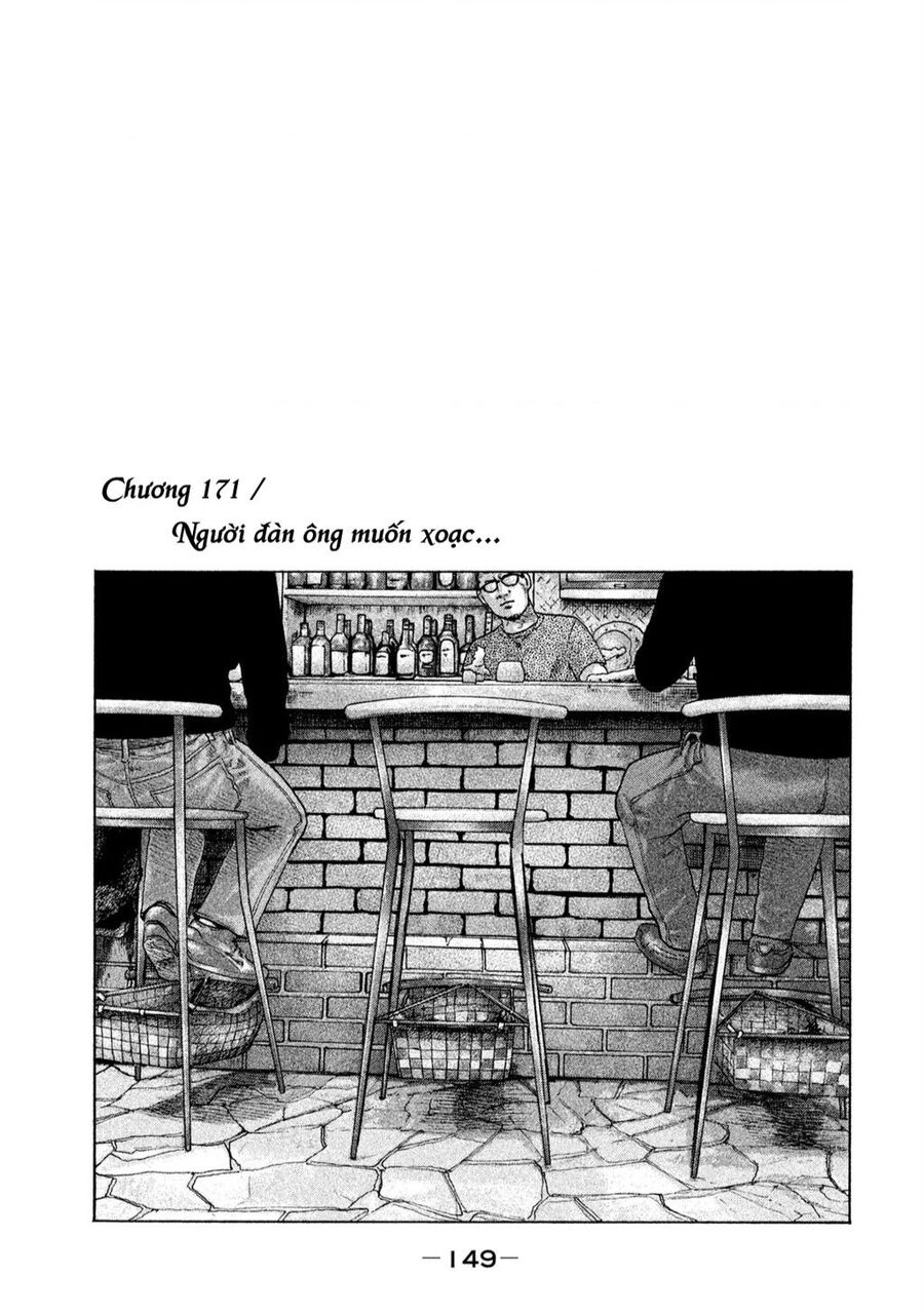 Sát Thủ Truyền Thuyết - Chương 171 - Trang 2