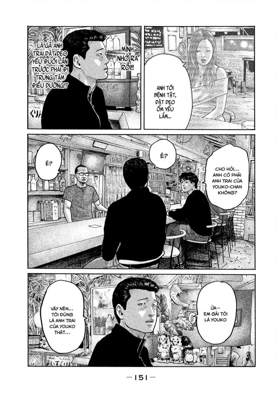 Sát Thủ Truyền Thuyết - Chương 171 - Trang 4