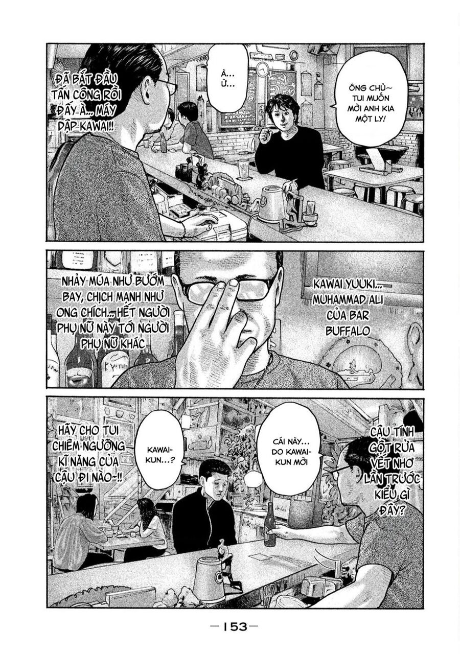 Sát Thủ Truyền Thuyết - Chương 171 - Trang 6