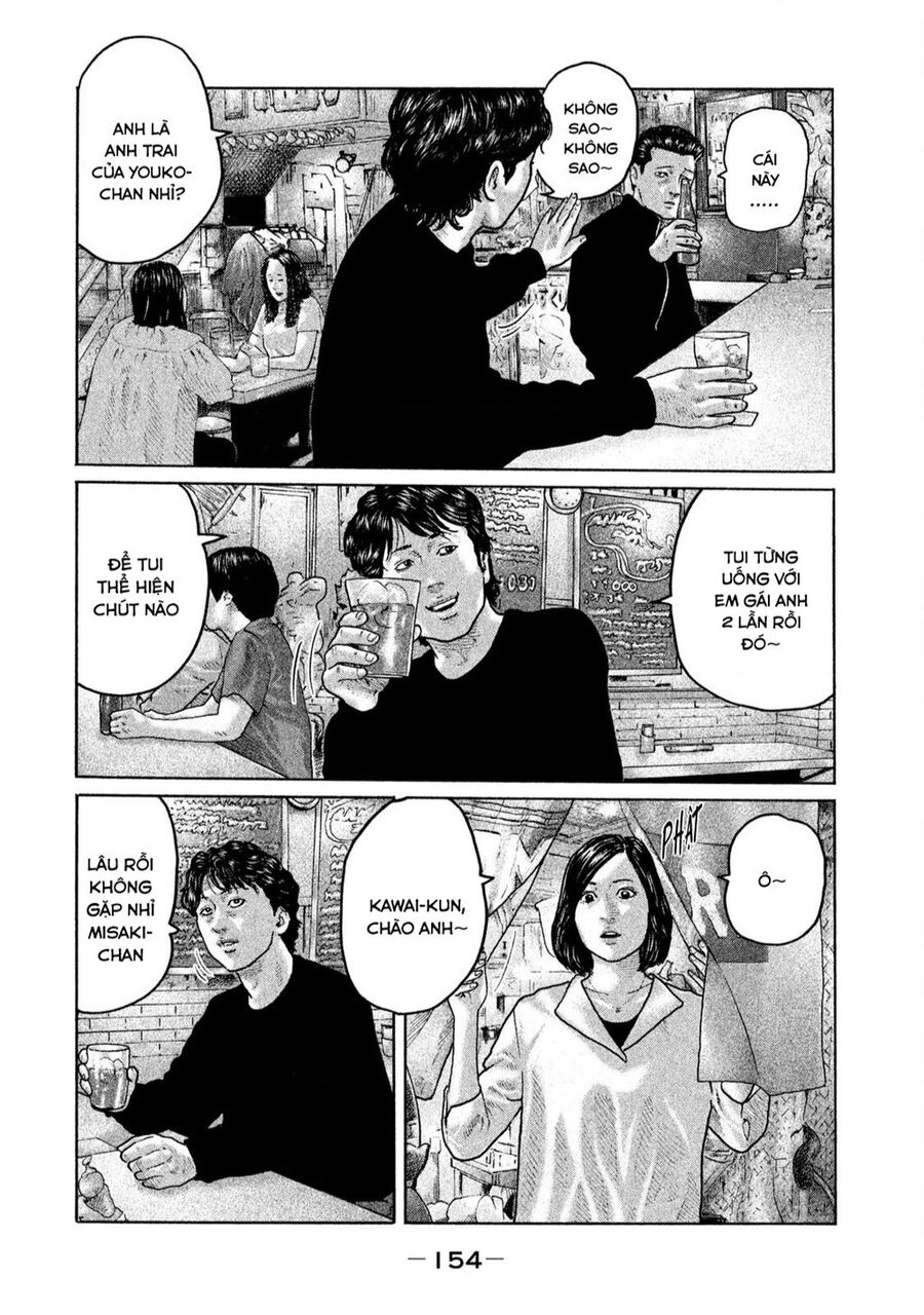 Sát Thủ Truyền Thuyết - Chương 171 - Trang 7