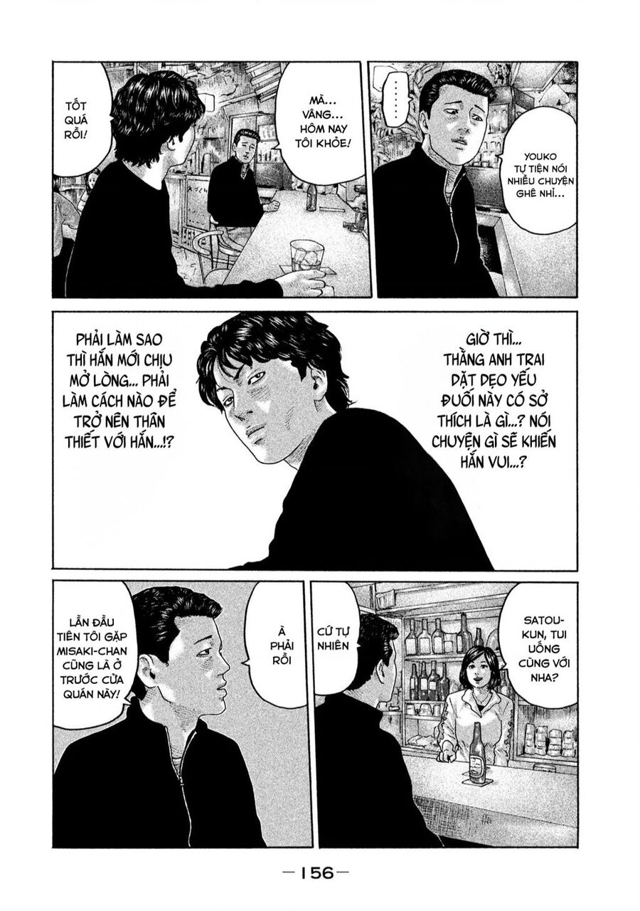 Sát Thủ Truyền Thuyết - Chương 171 - Trang 9