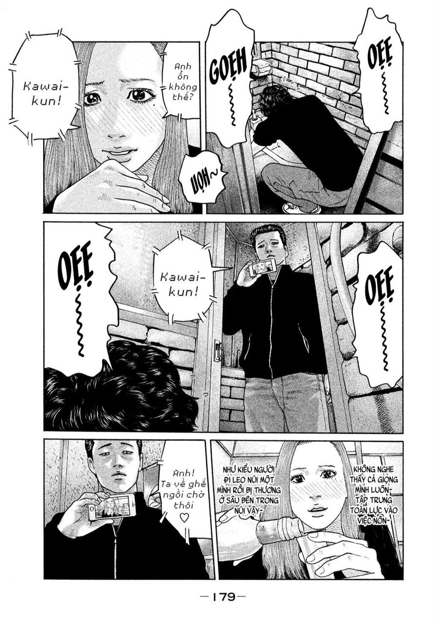 Sát Thủ Truyền Thuyết - Chương 172 - Trang 14