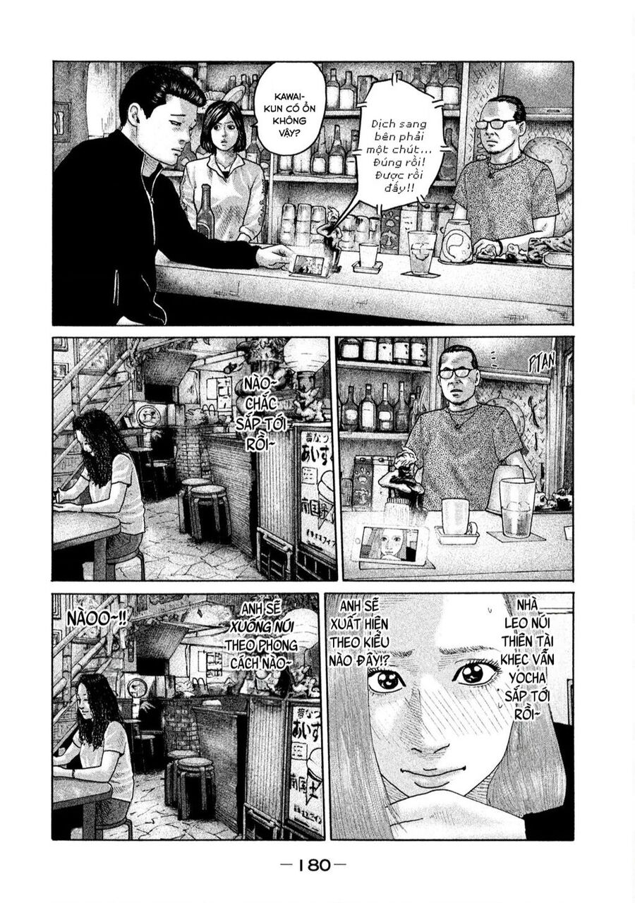 Sát Thủ Truyền Thuyết - Chương 172 - Trang 15