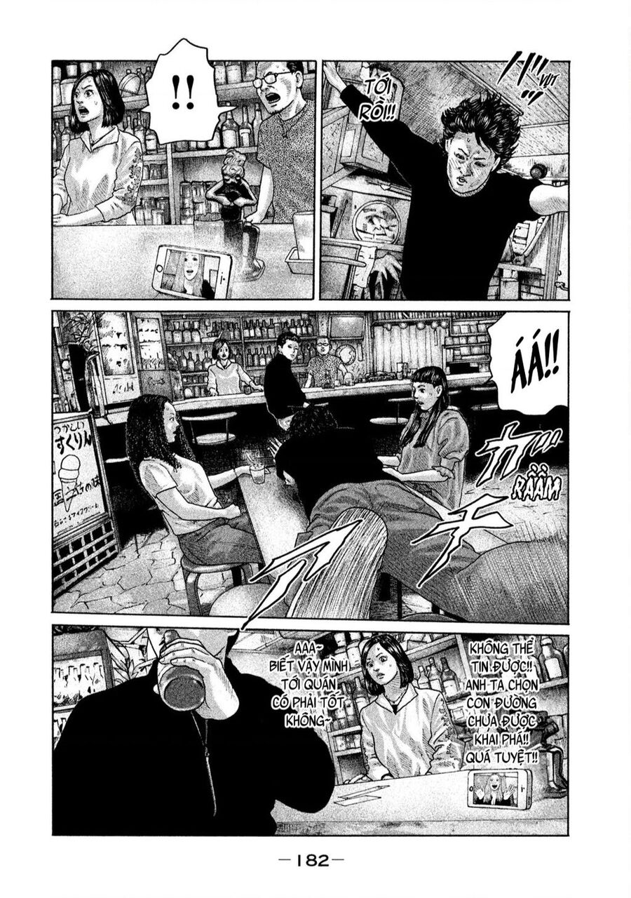 Sát Thủ Truyền Thuyết - Chương 172 - Trang 17