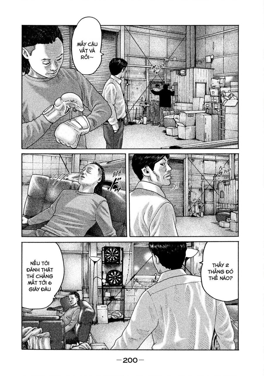 Sát Thủ Truyền Thuyết - Chương 173 - Trang 15