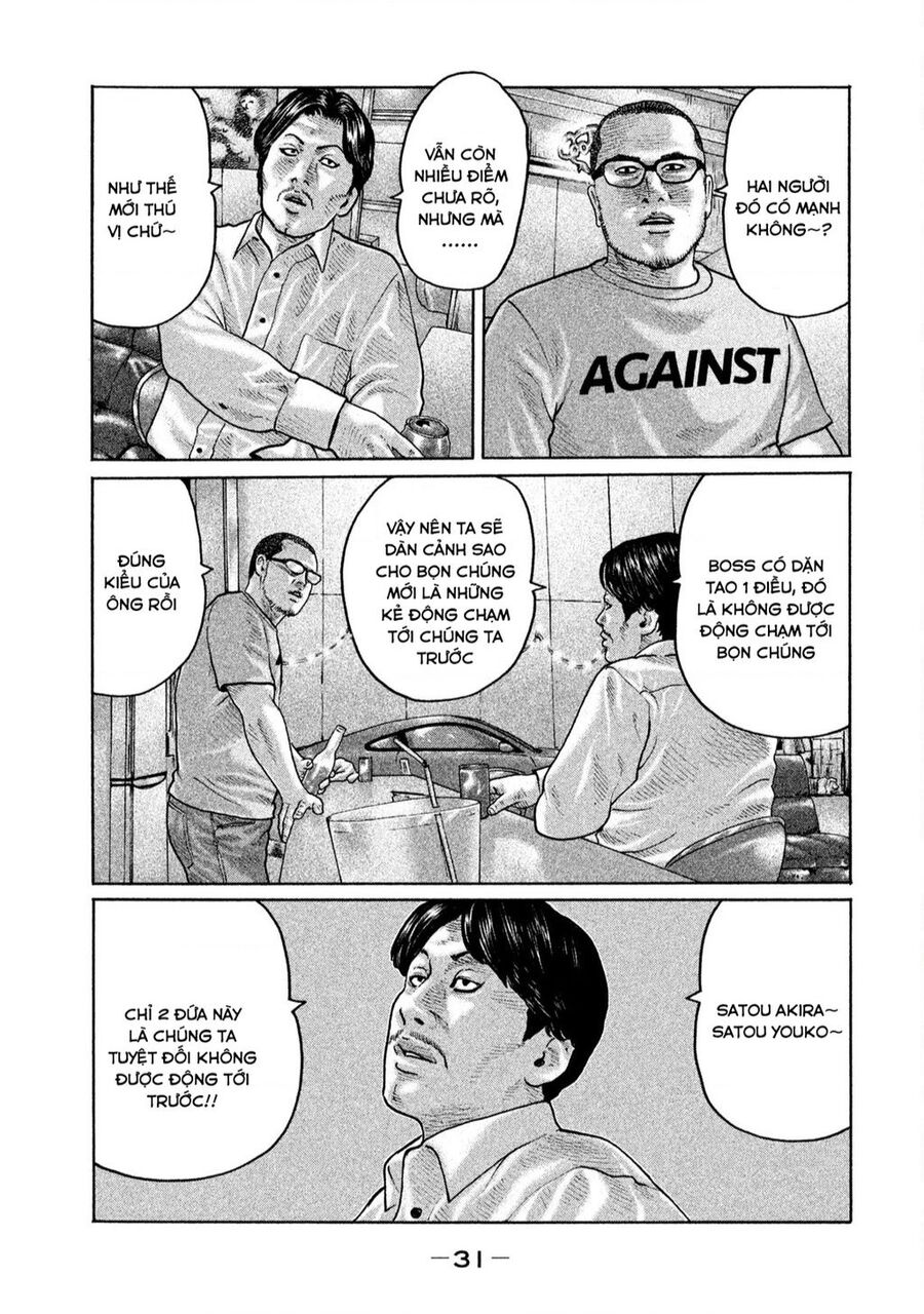 Sát Thủ Truyền Thuyết - Chương 175 - Trang 12