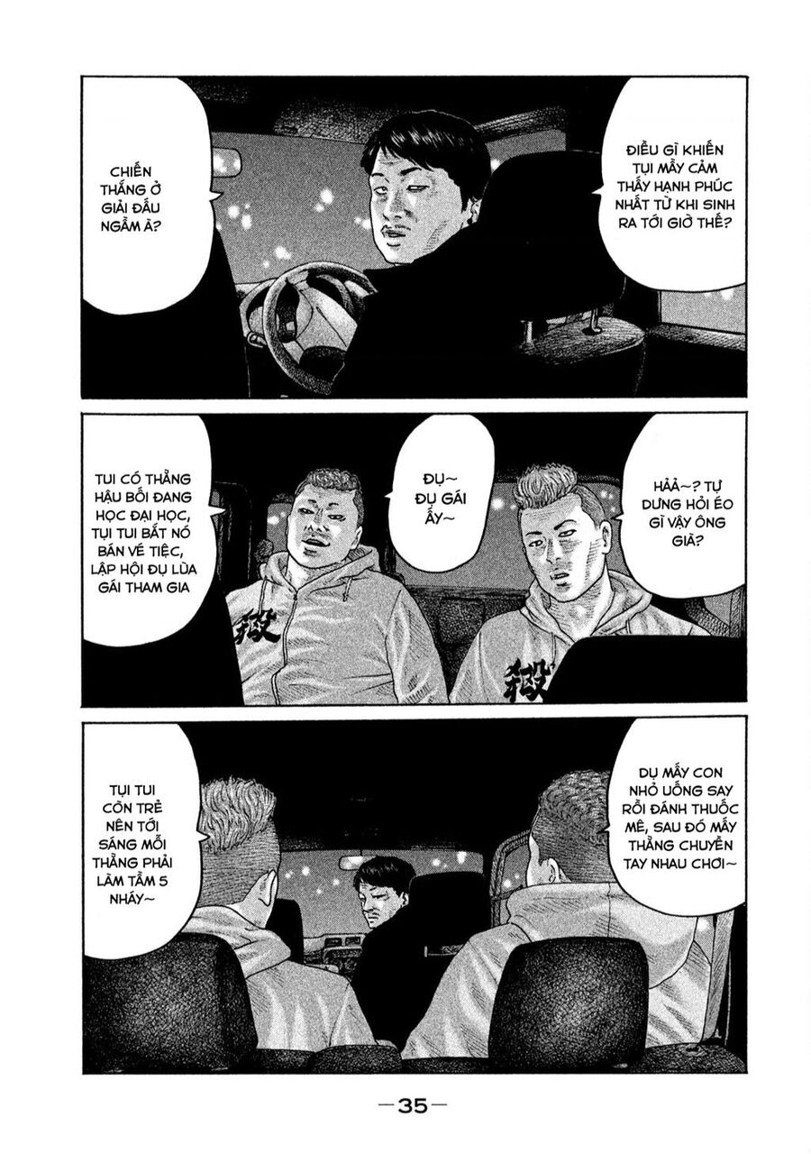 Sát Thủ Truyền Thuyết - Chương 175 - Trang 16