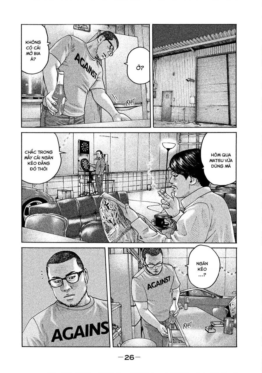 Sát Thủ Truyền Thuyết - Chương 175 - Trang 7