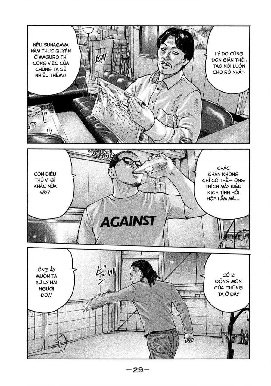 Sát Thủ Truyền Thuyết - Chương 175 - Trang 10