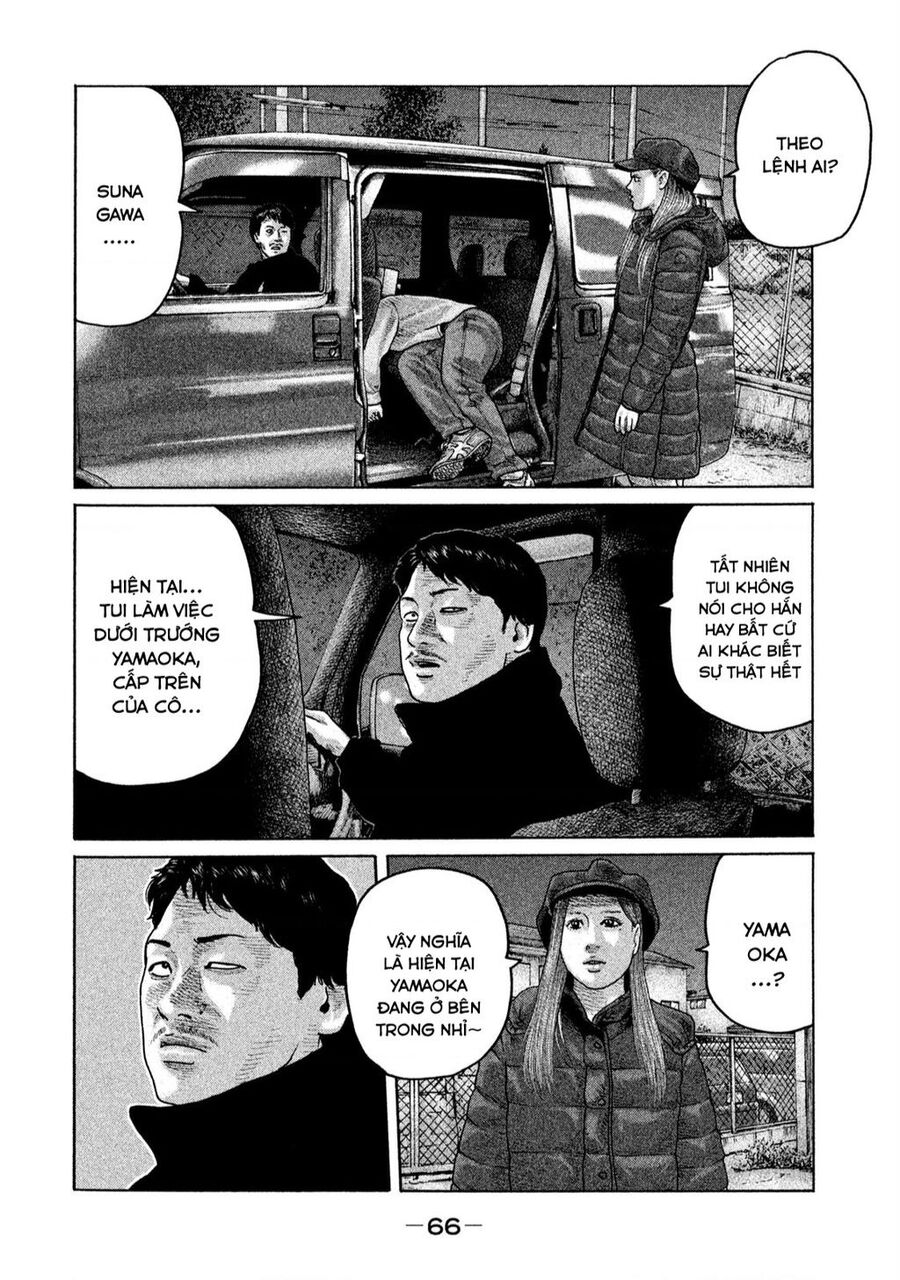 Sát Thủ Truyền Thuyết - Chương 177 - Trang 11