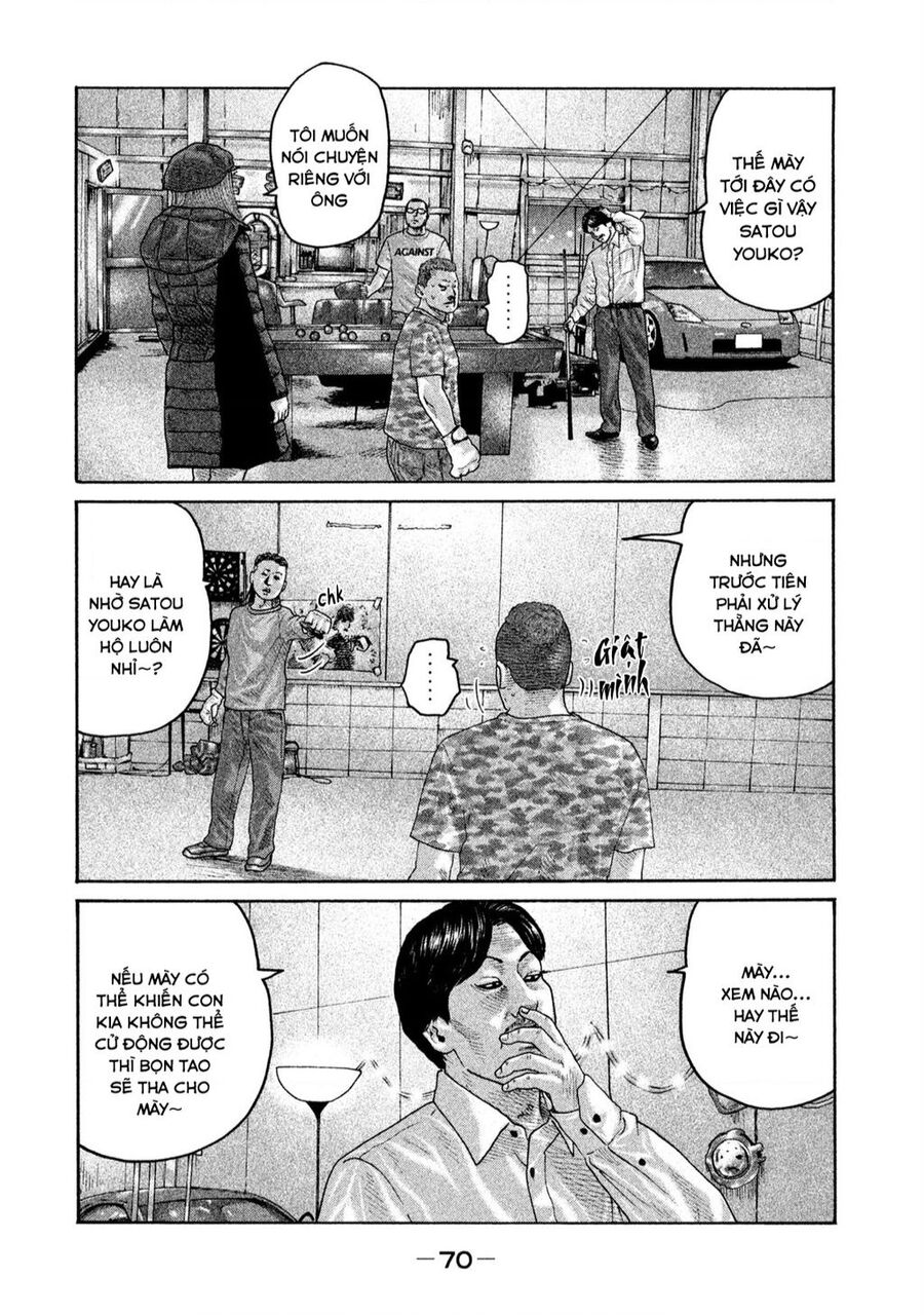 Sát Thủ Truyền Thuyết - Chương 177 - Trang 15