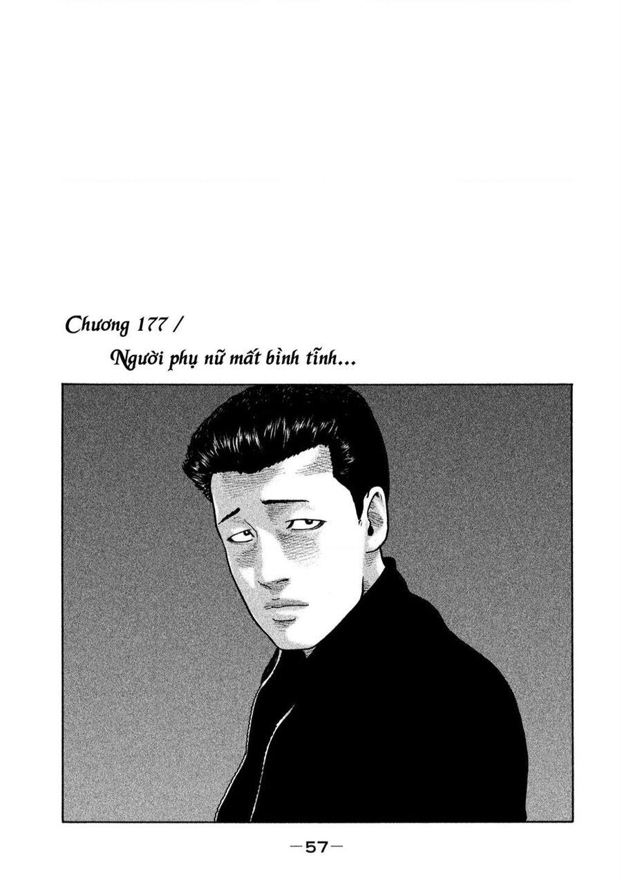 Sát Thủ Truyền Thuyết - Chương 177 - Trang 2