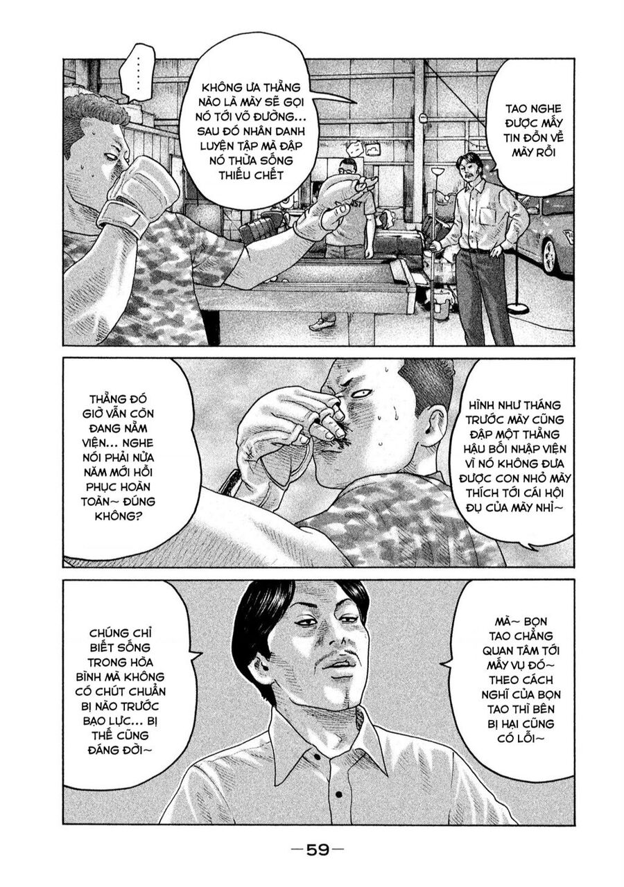 Sát Thủ Truyền Thuyết - Chương 177 - Trang 4