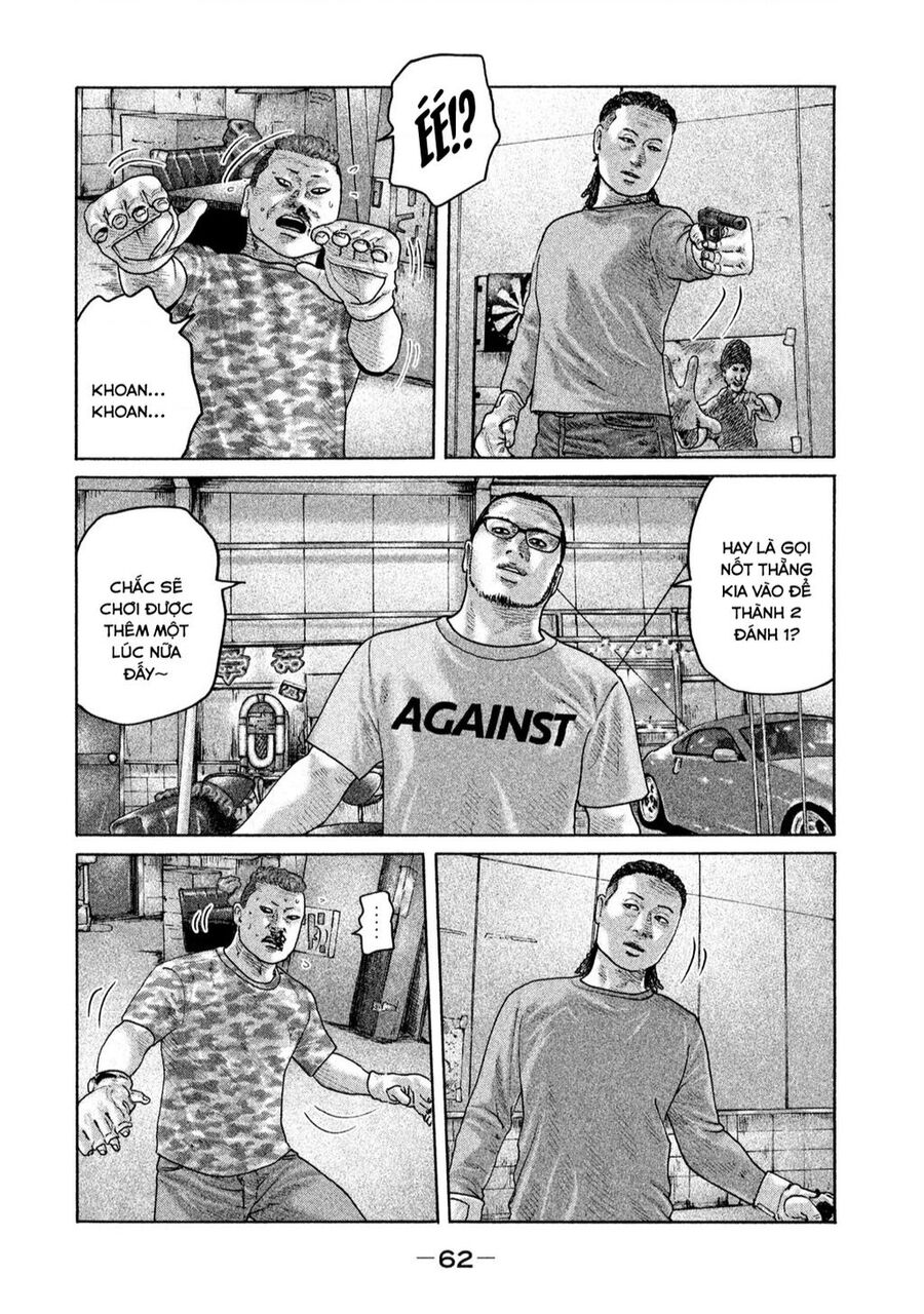 Sát Thủ Truyền Thuyết - Chương 177 - Trang 7