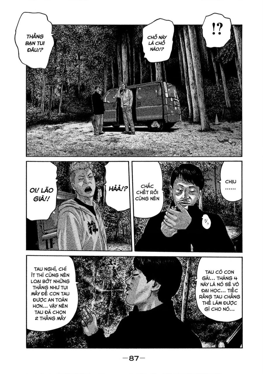 Sát Thủ Truyền Thuyết - Chương 178 - Trang 14