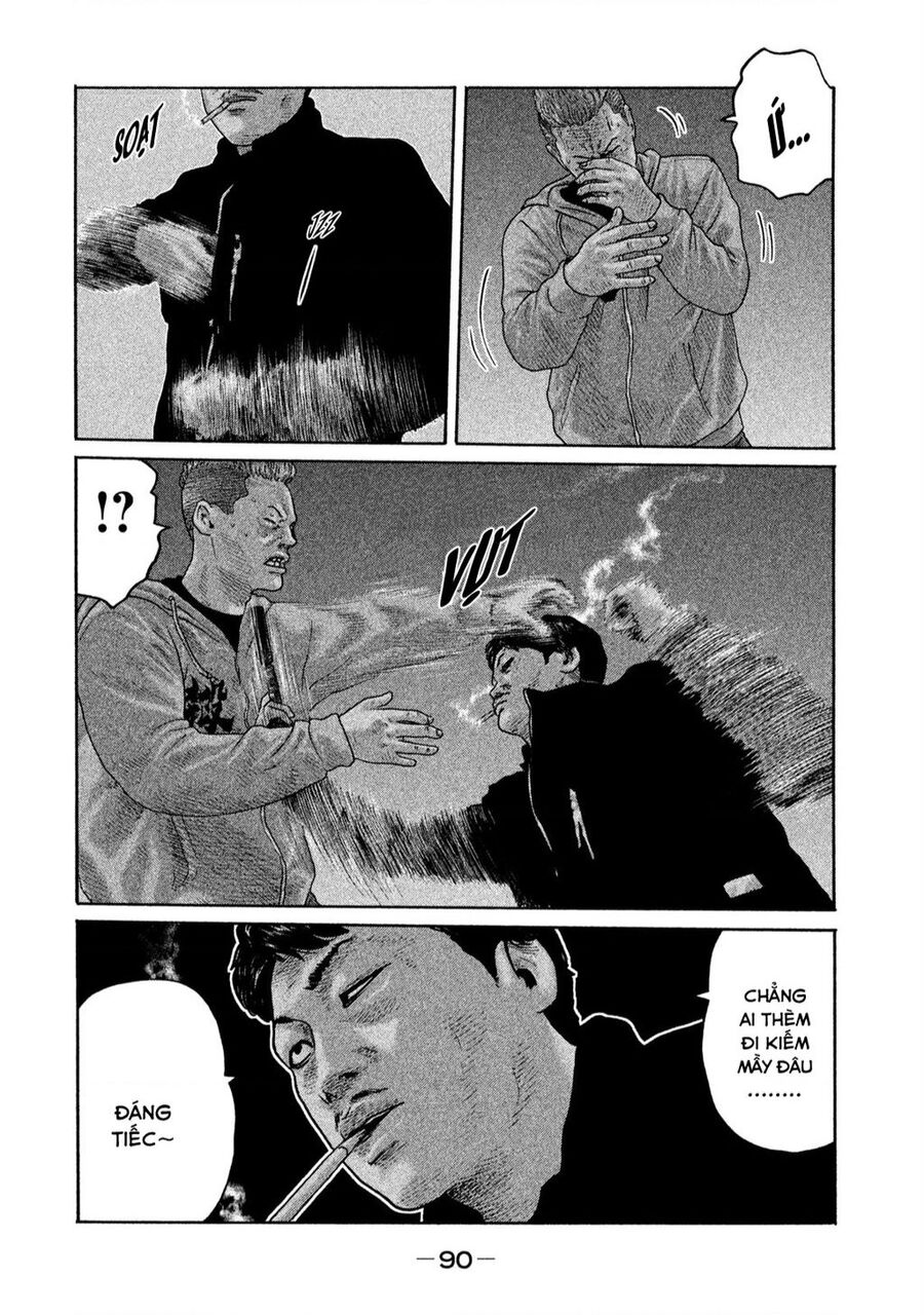 Sát Thủ Truyền Thuyết - Chương 178 - Trang 17