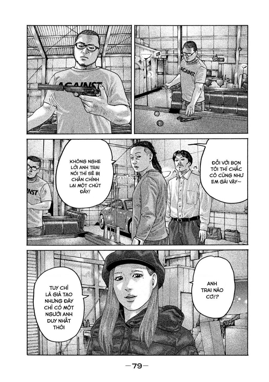 Sát Thủ Truyền Thuyết - Chương 178 - Trang 6