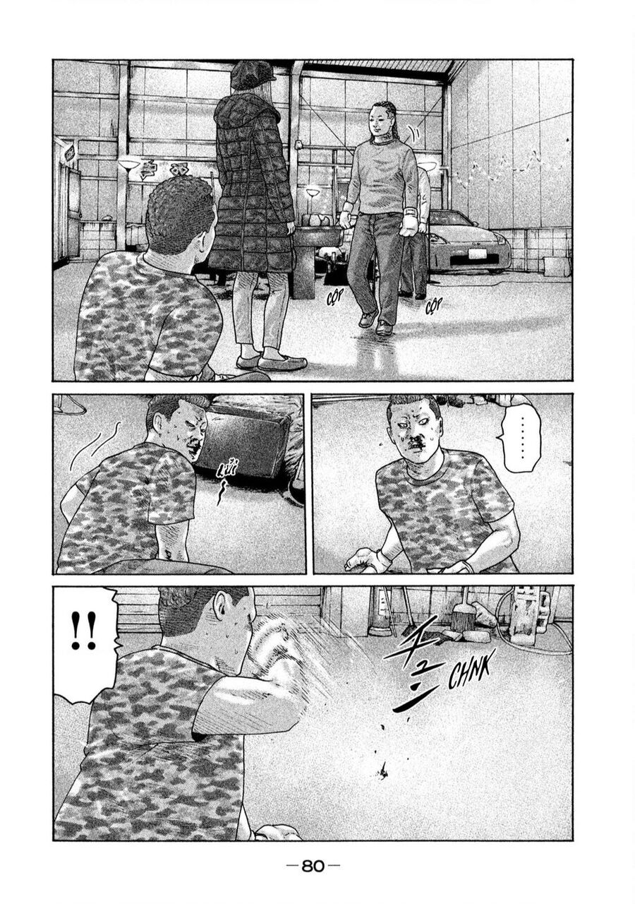 Sát Thủ Truyền Thuyết - Chương 178 - Trang 7