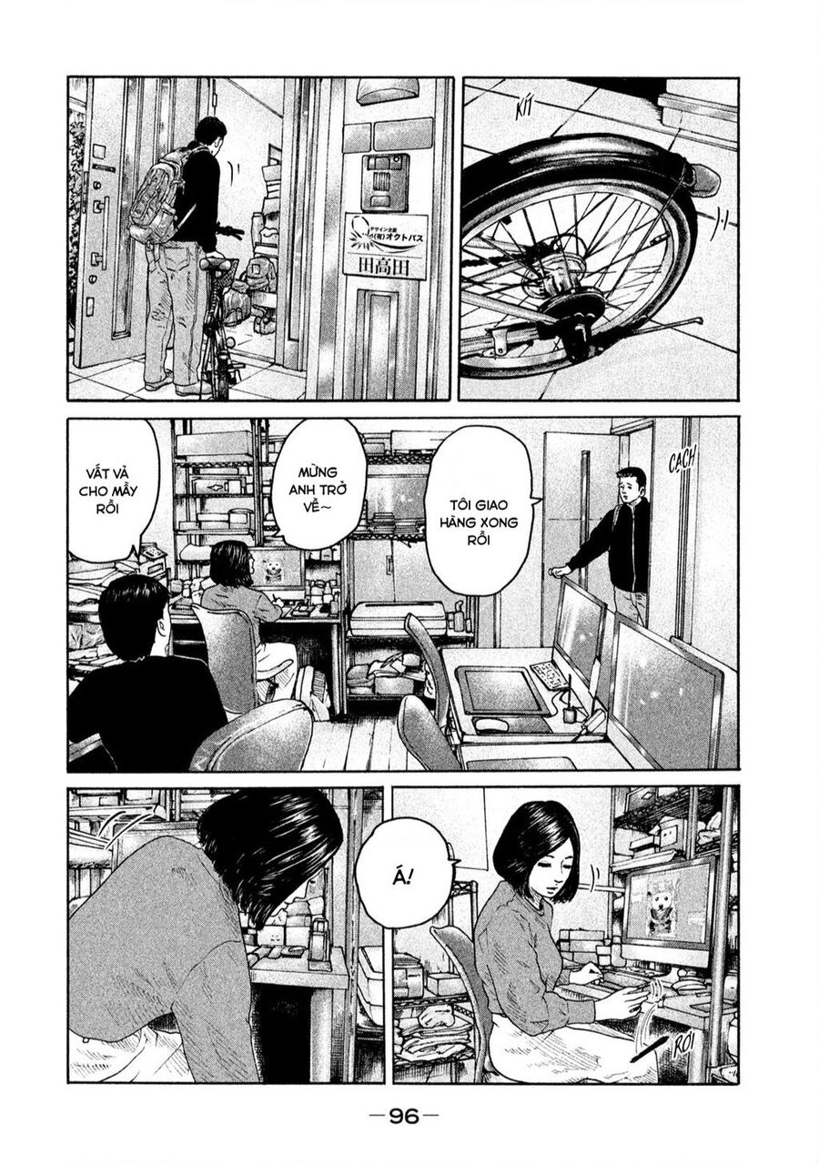 Sát Thủ Truyền Thuyết - Chương 179 - Trang 4