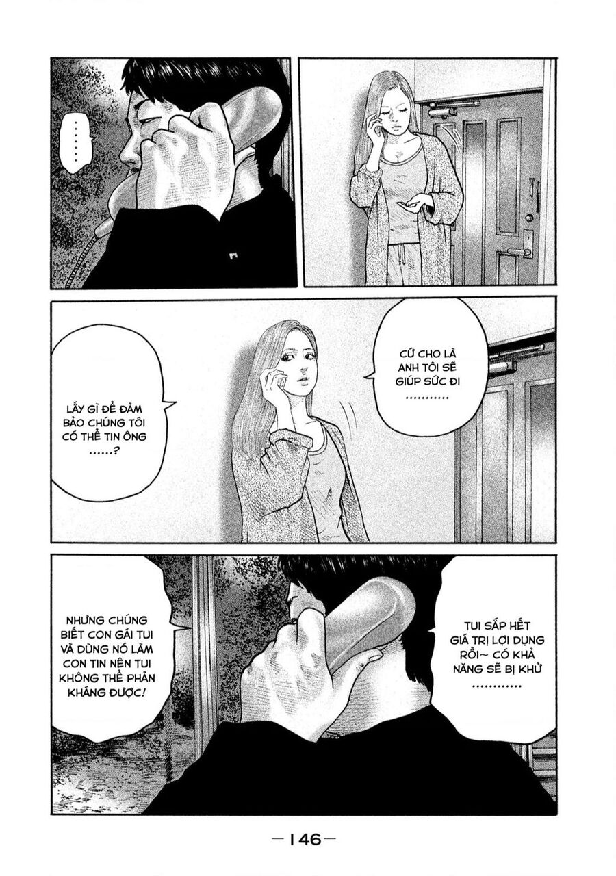 Sát Thủ Truyền Thuyết - Chương 181 - Trang 17