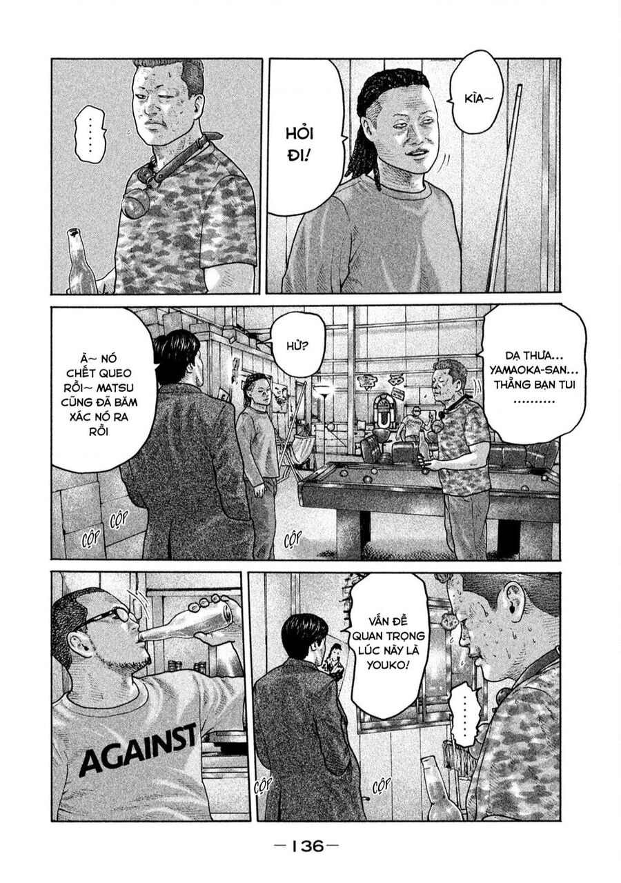 Sát Thủ Truyền Thuyết - Chương 181 - Trang 7