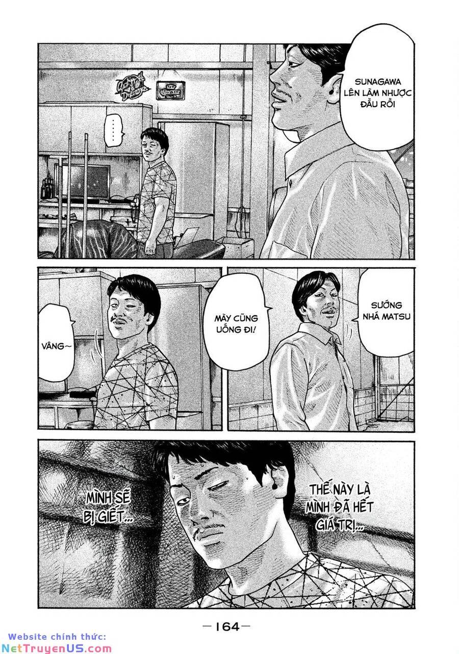 Sát Thủ Truyền Thuyết - Chương 182 - Trang 17