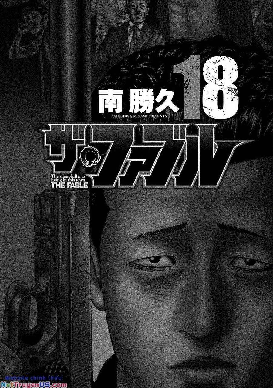 Sát Thủ Truyền Thuyết - Chương 185 - Trang 3