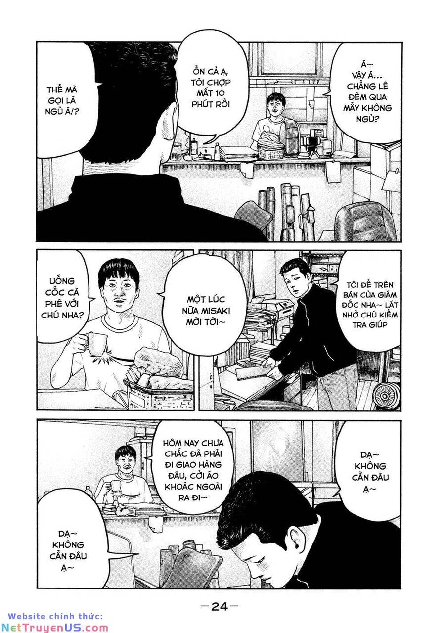 Sát Thủ Truyền Thuyết - Chương 186 - Trang 5