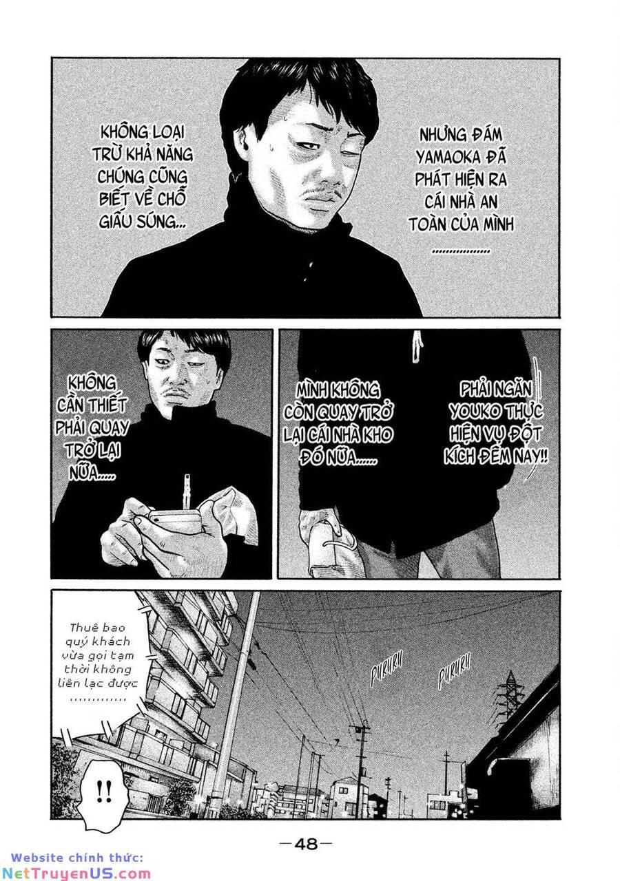 Sát Thủ Truyền Thuyết - Chương 187 - Trang 11