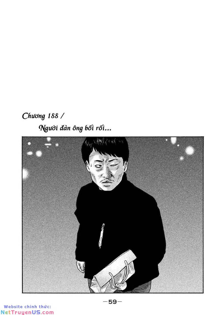 Sát Thủ Truyền Thuyết - Chương 188 - Trang 2