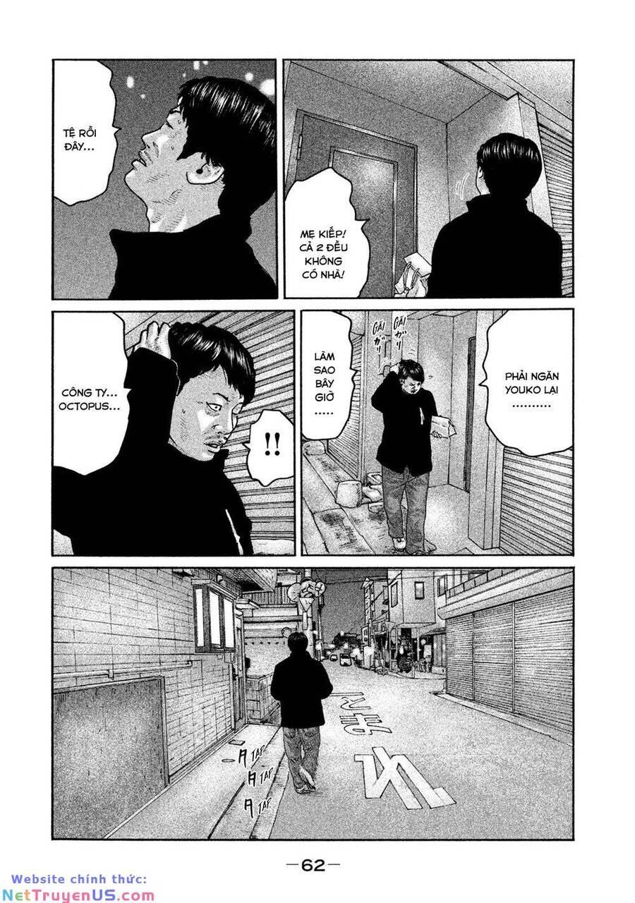 Sát Thủ Truyền Thuyết - Chương 188 - Trang 5