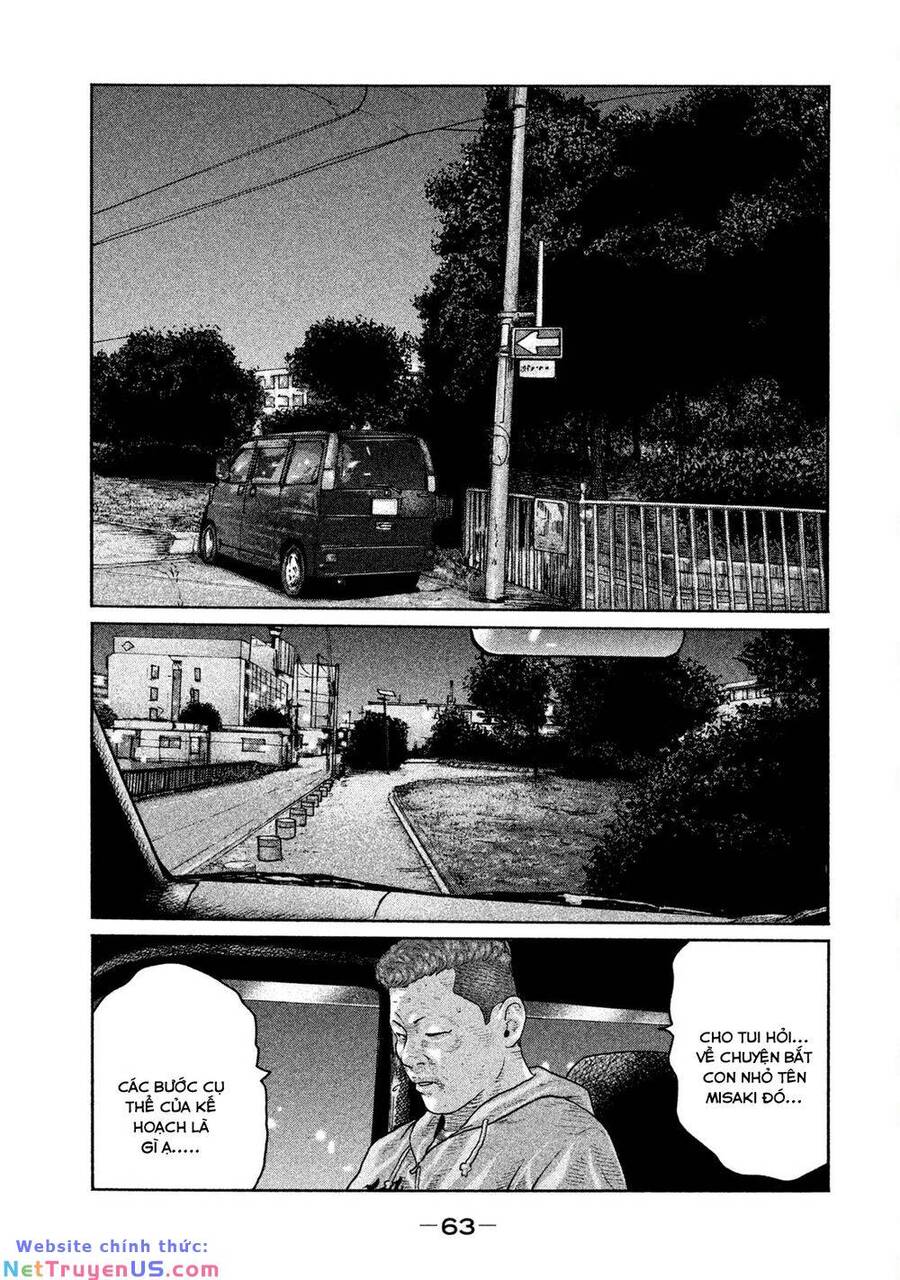 Sát Thủ Truyền Thuyết - Chương 188 - Trang 6