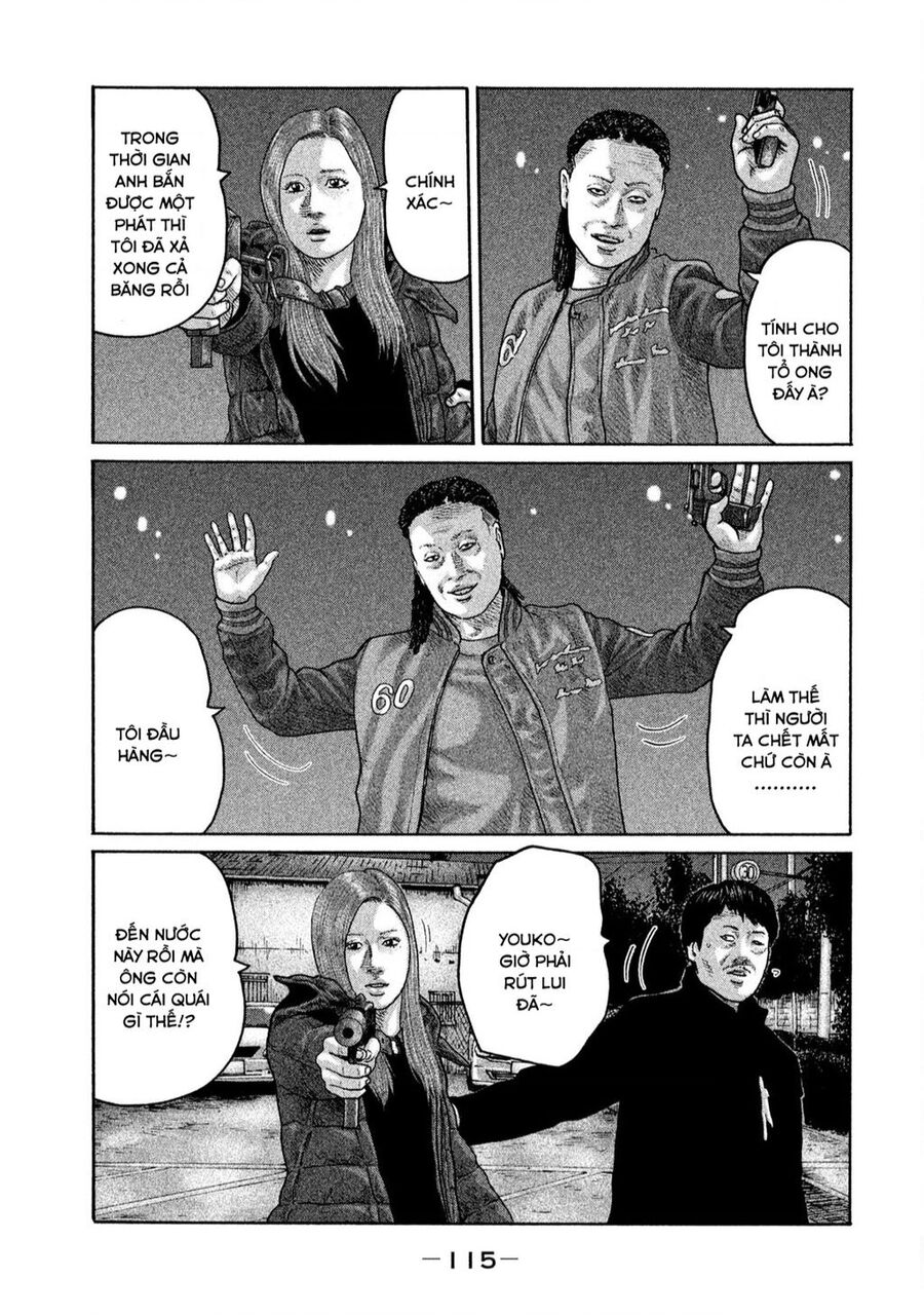 Sát Thủ Truyền Thuyết - Chương 191 - Trang 4