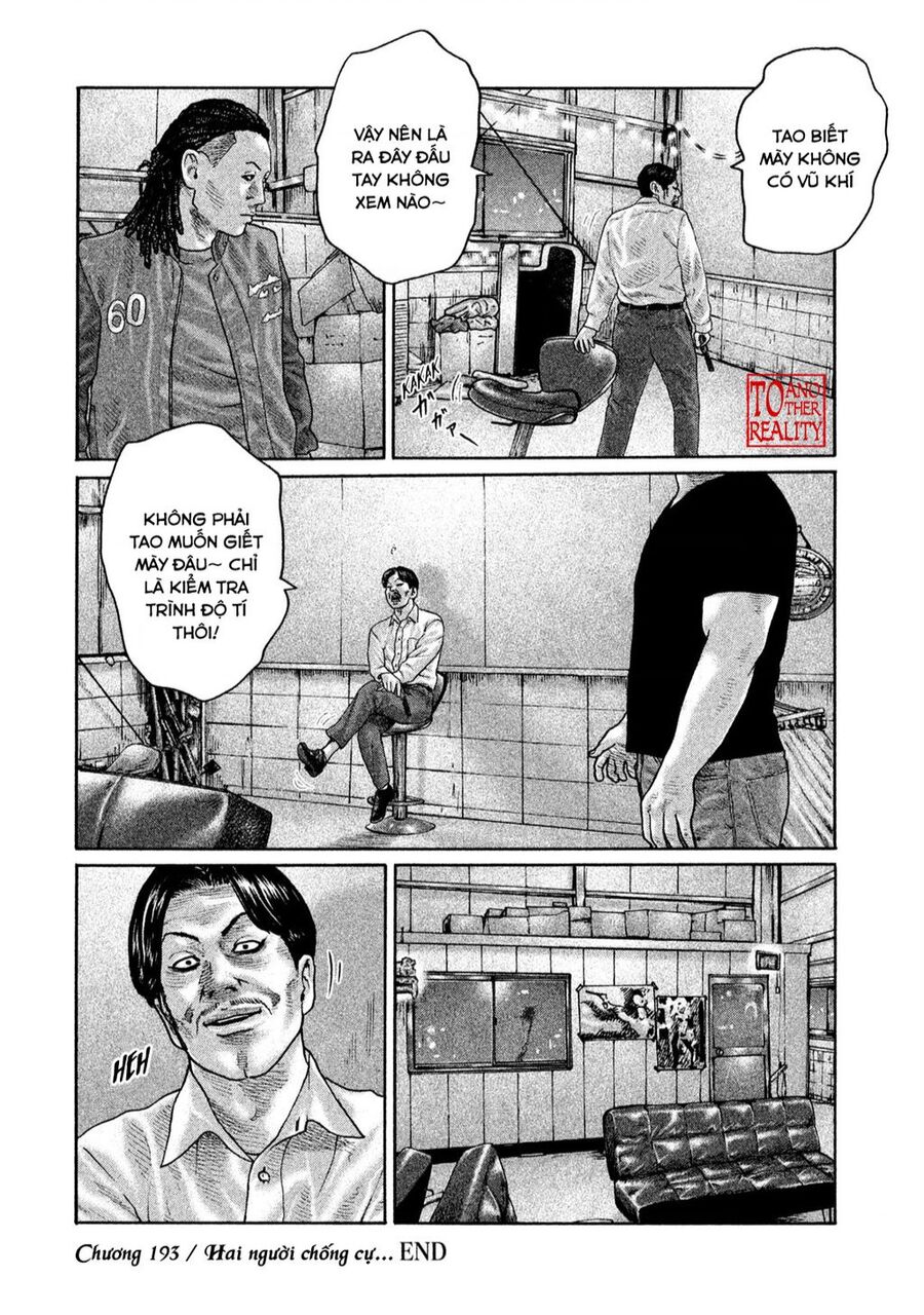 Sát Thủ Truyền Thuyết - Chương 193 - Trang 16