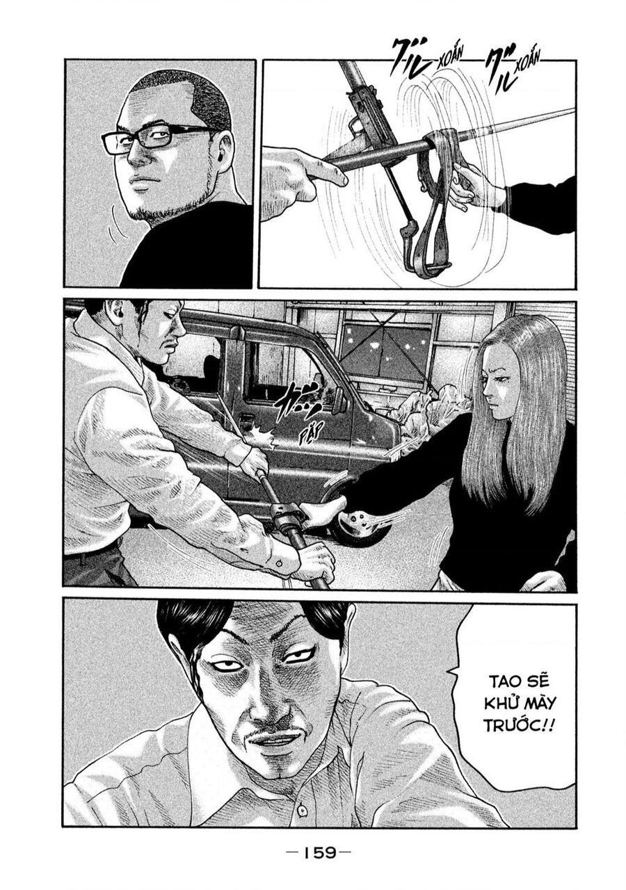 Sát Thủ Truyền Thuyết - Chương 193 - Trang 8