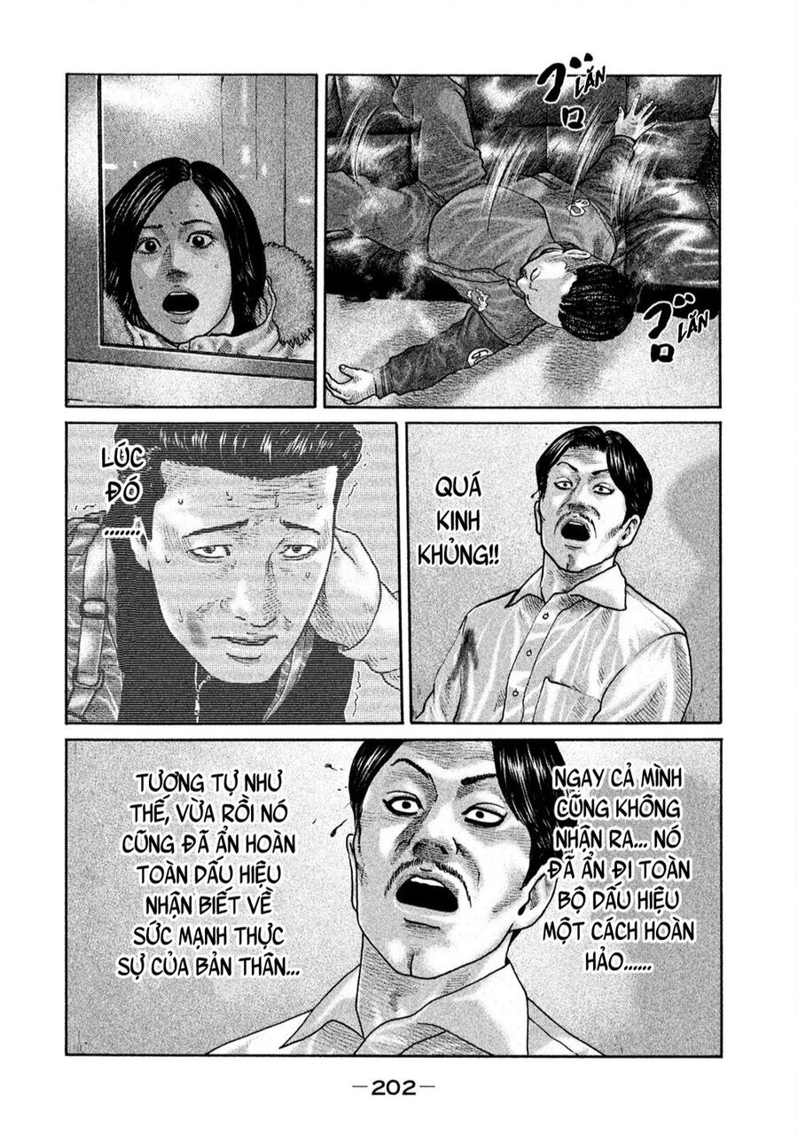 Sát Thủ Truyền Thuyết - Chương 195 - Trang 15