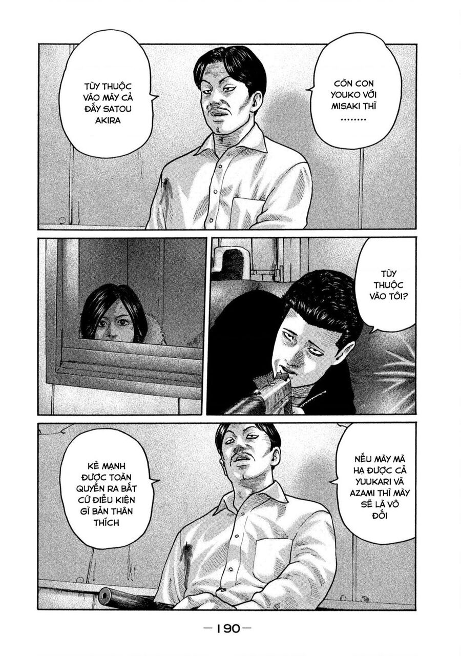 Sát Thủ Truyền Thuyết - Chương 195 - Trang 5