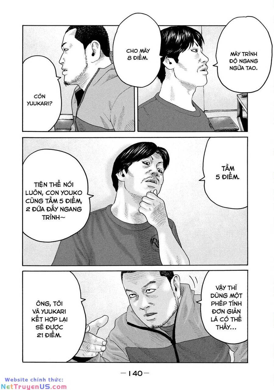 Sát Thủ Truyền Thuyết - Chương 225 - Trang 11