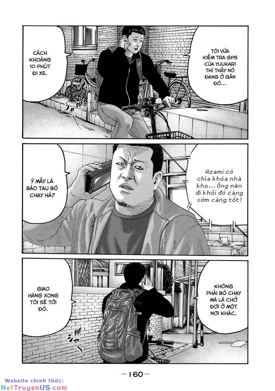 Sát Thủ Truyền Thuyết - Chương 226 - Trang 13