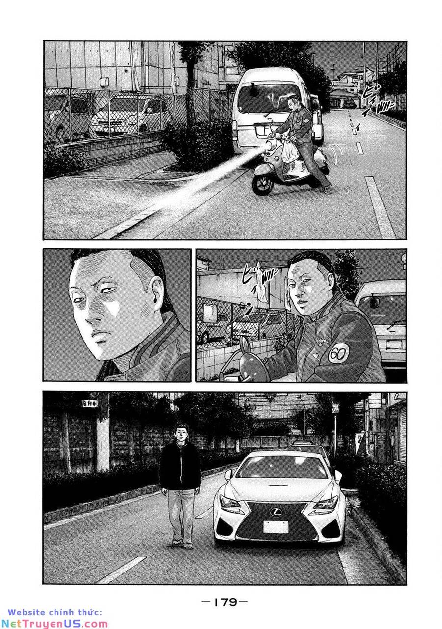 Sát Thủ Truyền Thuyết - Chương 227 - Trang 12