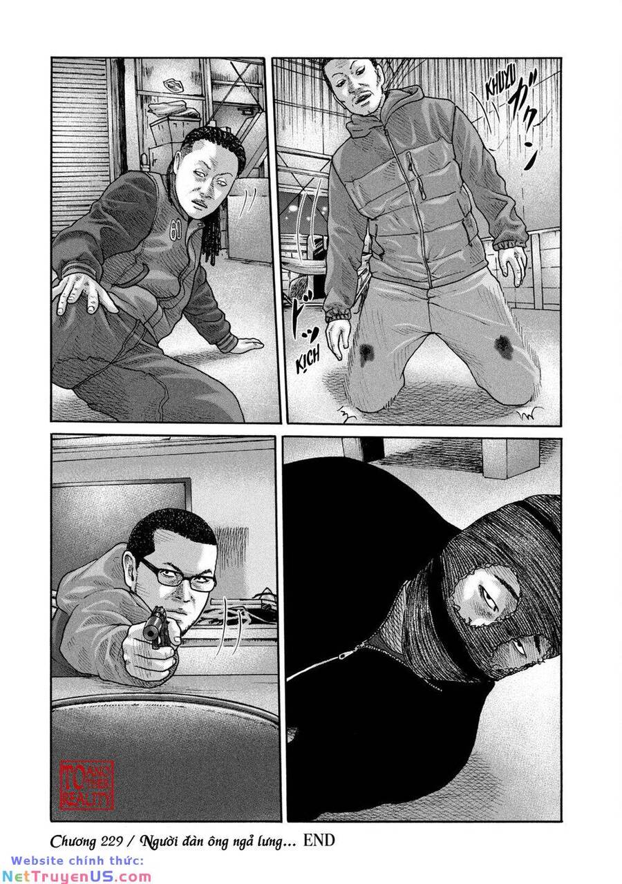 Sát Thủ Truyền Thuyết - Chương 229 - Trang 17