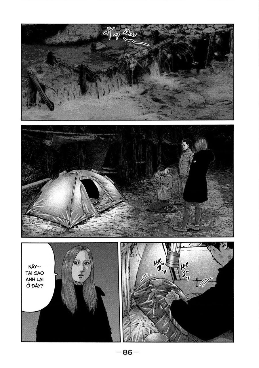 Sát Thủ Truyền Thuyết - Chương 233 - Trang 13