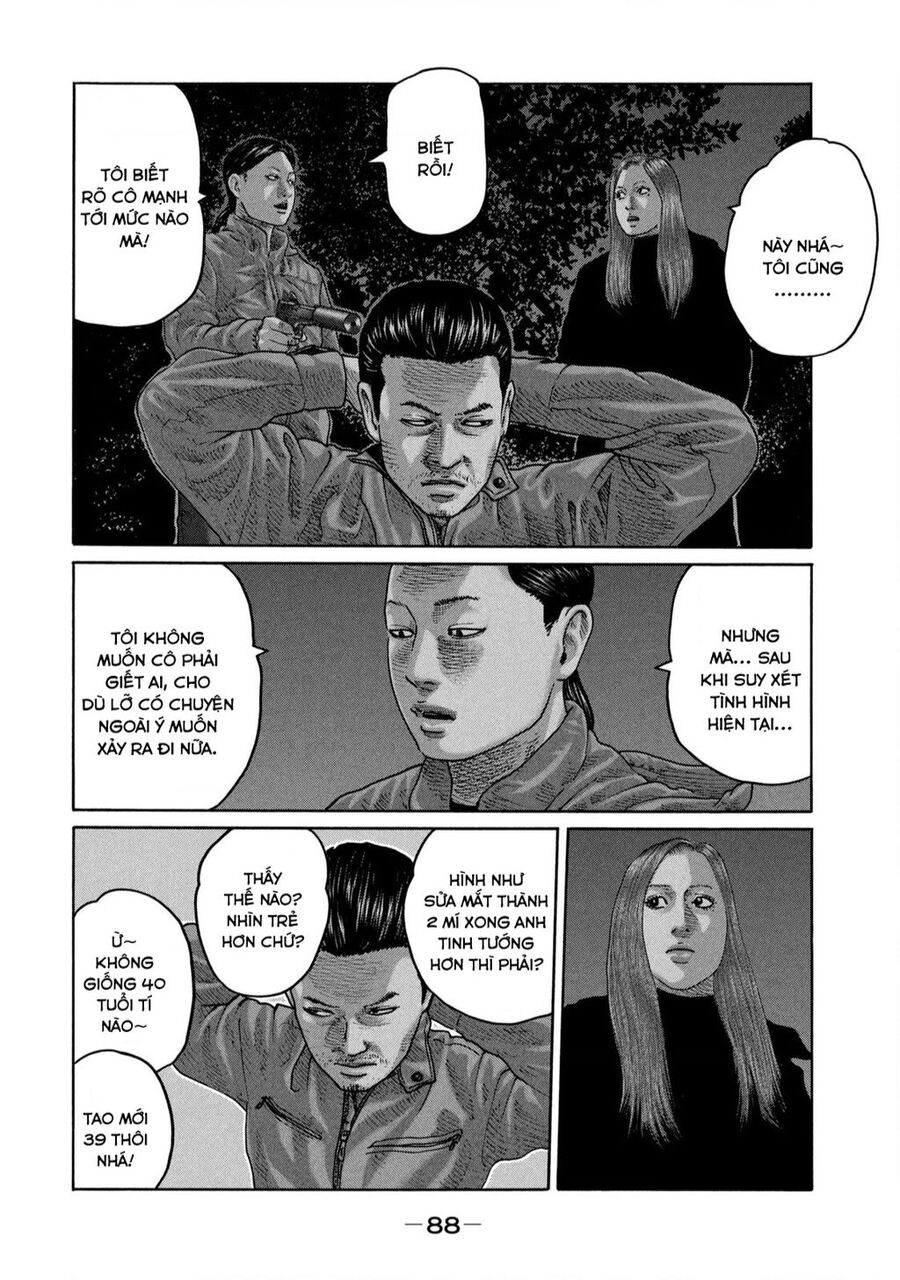 Sát Thủ Truyền Thuyết - Chương 233 - Trang 15