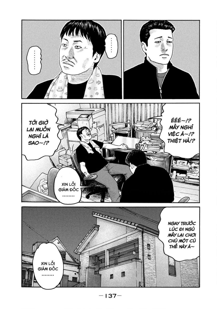 Sát Thủ Truyền Thuyết - Chương 236 - Trang 8