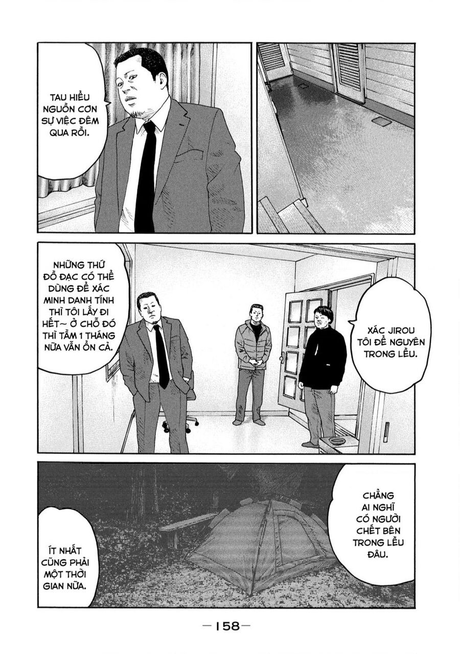 Sát Thủ Truyền Thuyết - Chương 237 - Trang 11