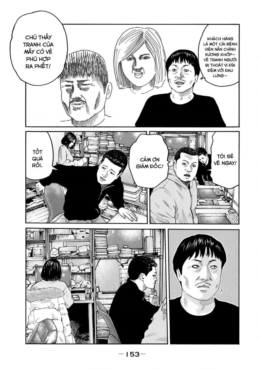 Sát Thủ Truyền Thuyết - Chương 237 - Trang 6