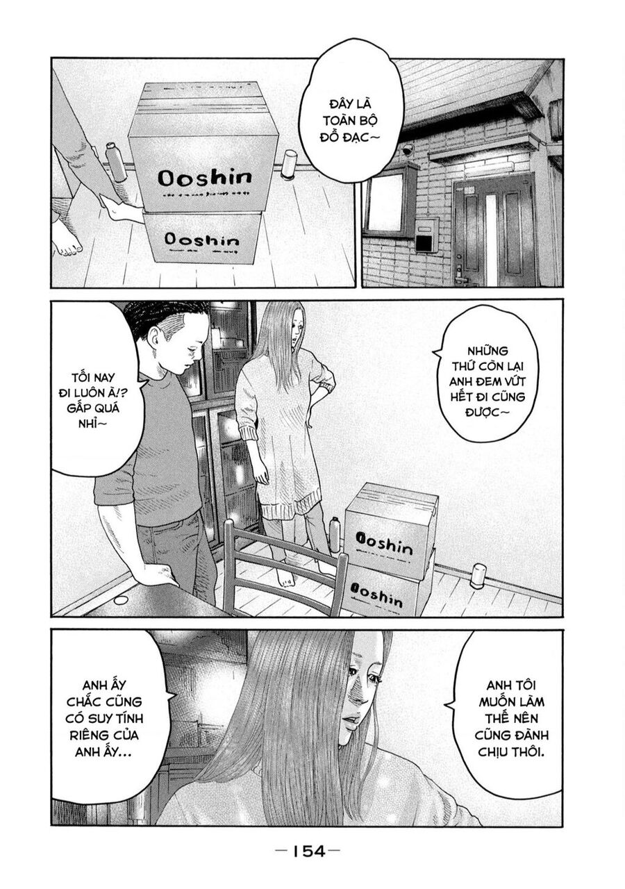 Sát Thủ Truyền Thuyết - Chương 237 - Trang 7