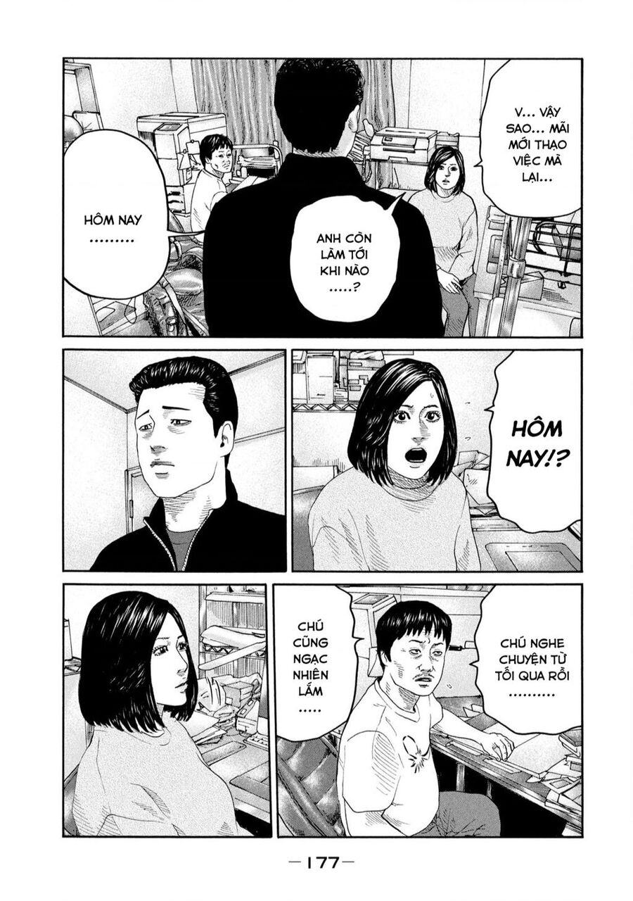 Sát Thủ Truyền Thuyết - Chương 238 - Trang 12