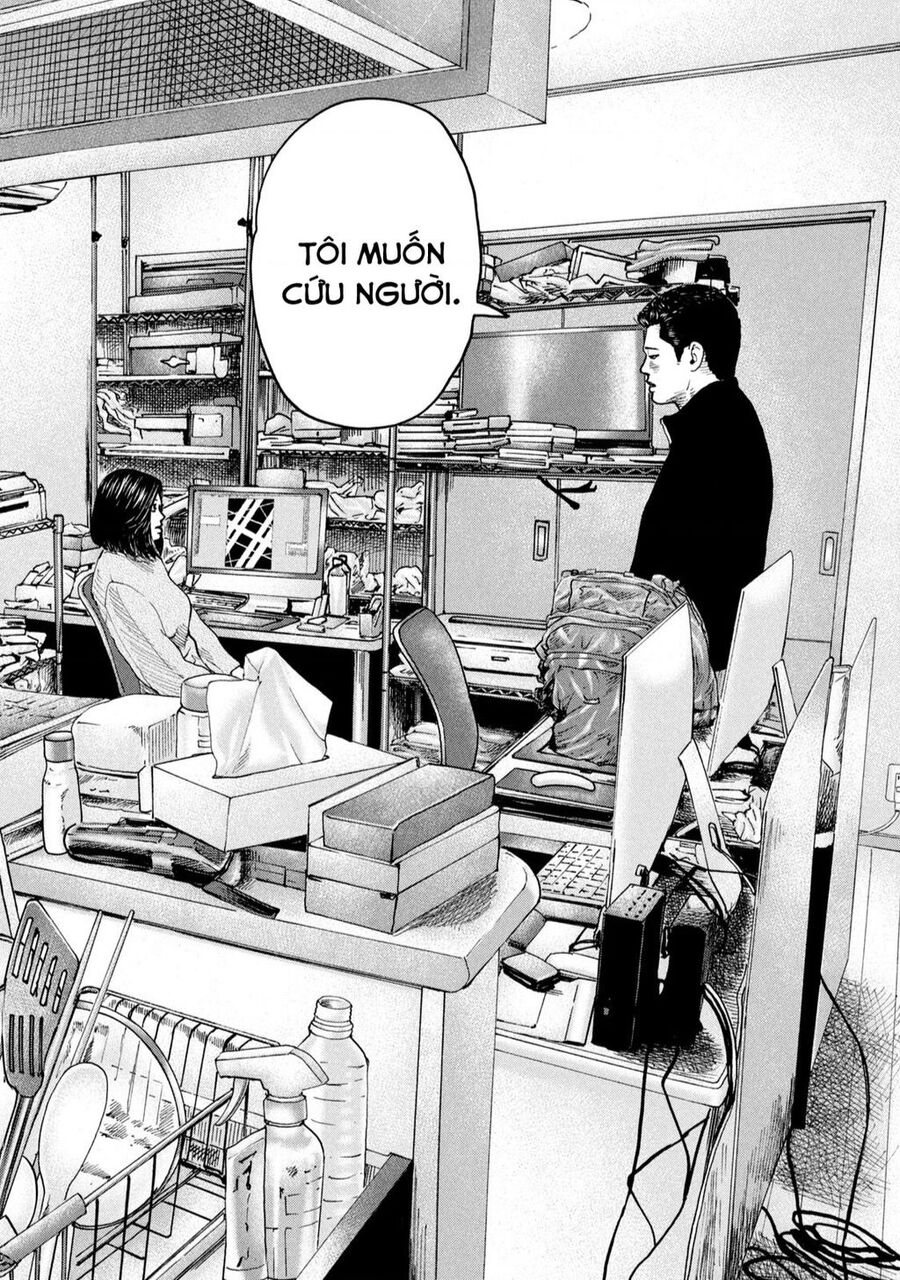 Sát Thủ Truyền Thuyết - Chương 238 - Trang 15